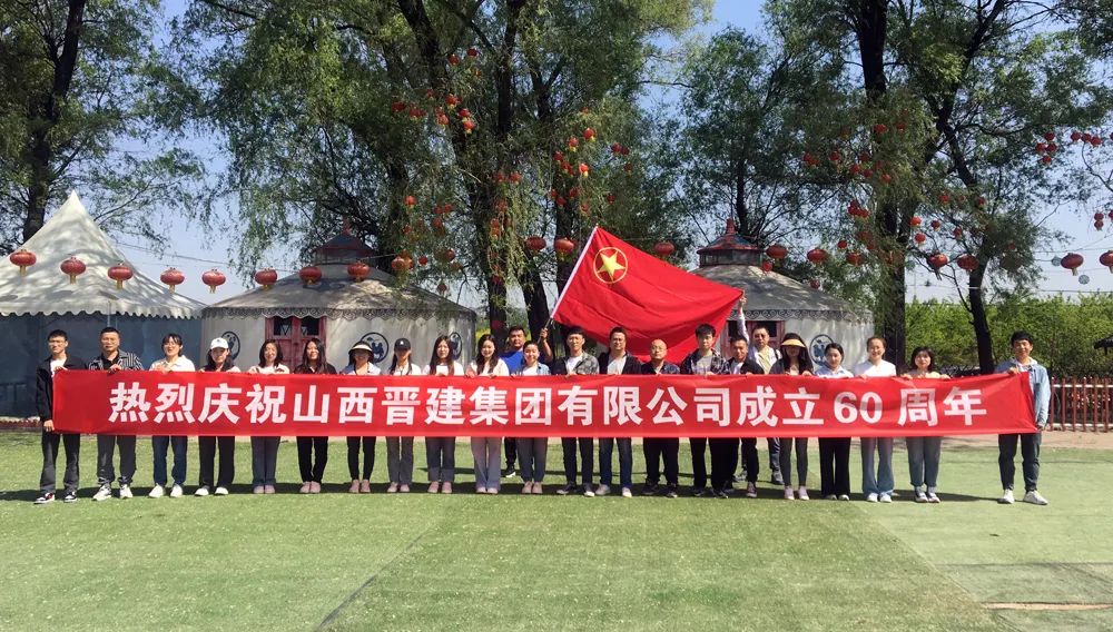 践行使命担当 凝聚青春力量｜集团公司团委组织开展主题团日活动