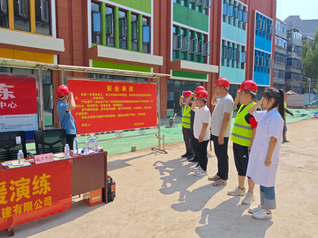 集团五公司开展安全生产月系列活动